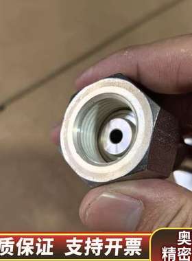 特气钢瓶接头724转JIS22RH，图上D2.询价