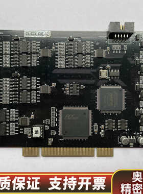 MVTech IO控制卡TRG-IO-32-EPM1270T.询价