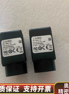 opt工业相机 OPT-CC1-M020-GG1-03 20.询价