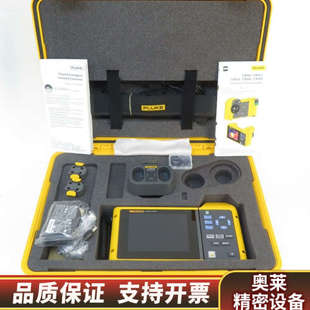 收置换FLUKE福禄克BT5311 BT5.询价 BT5320