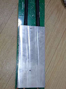 赛默飞ARL9900荧光光谱仪XPSI板S703123，.询价