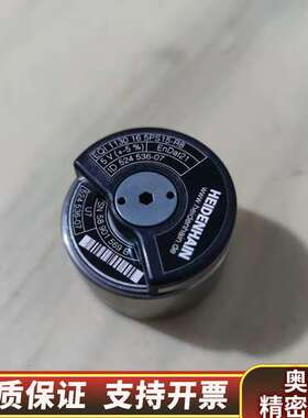 海德汉编码器ECI1130 16 5PS15-R8.询价