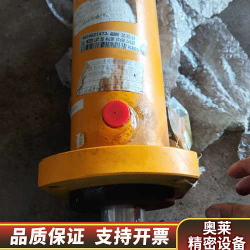 意特佩雷斯液压摆动油缸.询价