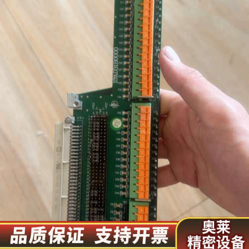 G.D+配件输入延伸板+15AD31B0000.询价