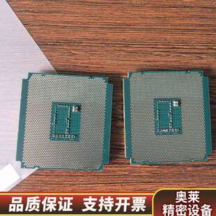 E5 2699V3 正式版 通道全 .询价