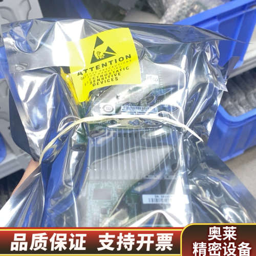 LSI 9361-8i SAS RAID卡，1G缓存，带蜂鸣.询价