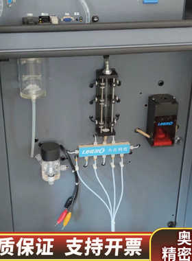 力合总铅重金属在线分析仪LFTZ-DW2005带，实.询价