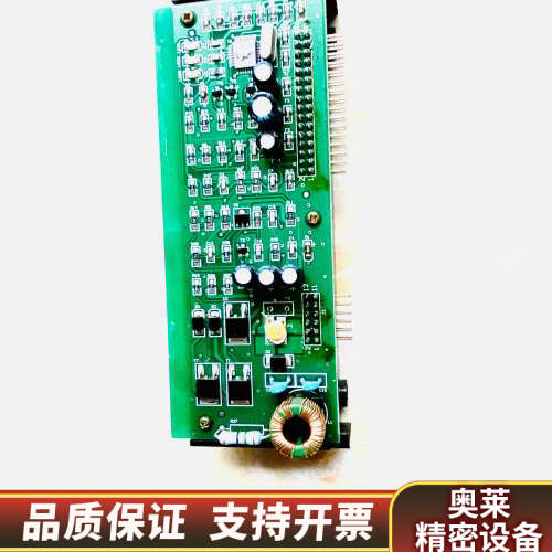 松江3208回路板2.0当天发、非常错、发.询价