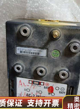 AC-2一批，FZ5197、FZ5197A、FZ535.询价