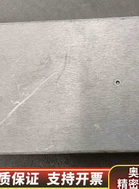 EDWARDS D39622000 TURBO PUMP C.询价