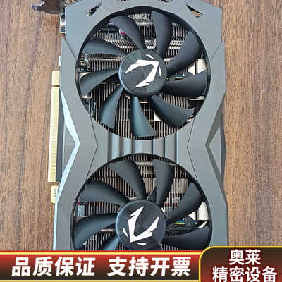 索泰RTX2070Super 8G   双风.询价
