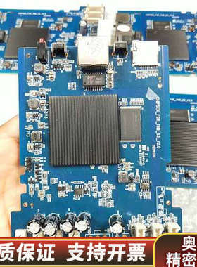 开发板 神马控制板 iBeLink  K1 MAX控制板.询价