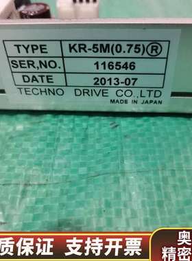 出Techno Drive KR-5M(0.75)五相步进电.询价