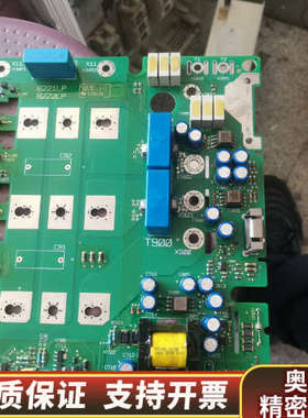 8221lp.4a.v201伦茨变频器9327eseve.询价