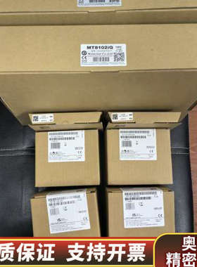 POL902.00/STD.询价