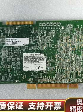 迈创MATROX 751-0201 REV.B图像采集卡.询价