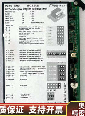 PC90-SMD PCX912.询价