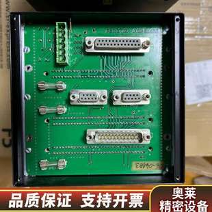 Tank MESSTECHNIK Me.询价 BORD HOPPE