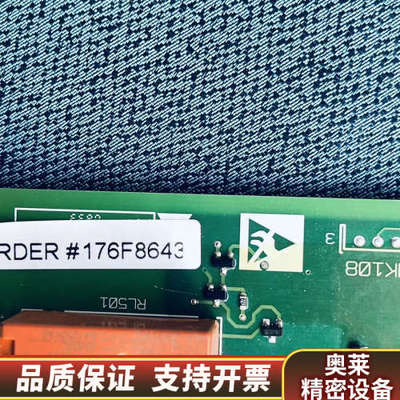 176F8643 130B6038丹佛斯变频器FC302 9.询价