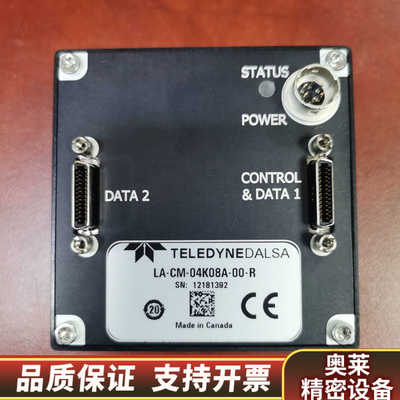 DALSA4kCamlink接口工业线扫相机，型号LA-CM.询价