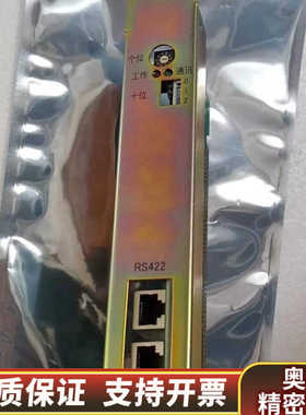 海湾GST-500主机 海湾GST-5000主机  海湾GS.询价