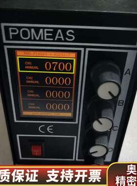 POMEAS 普密斯 PMS-PI0504-4-RS232-.询价