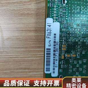 MOTOROLA 761 0183.询价 MVME2604