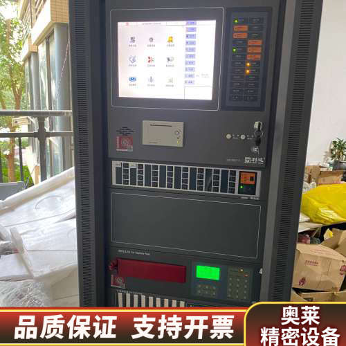 利达128E2T主机，8个回路，3584点，主机22年9月.询价