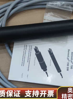 WTW电极SensoLyt700-7数字化PH温度在线探.询价