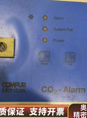 COMPUR Monitors   CO2-AIarm，52.询价