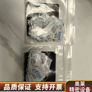 哈希余氯试剂2105569-CN游离氯试剂，哈希.询价