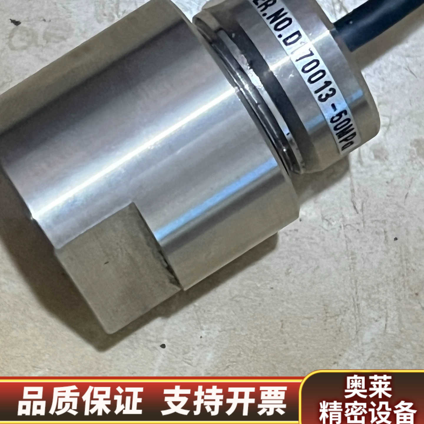 东洋TOYO SOKKI压力传感器50MPa,带接头,参数如.询价