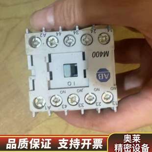 AB接触器M400 .询价
