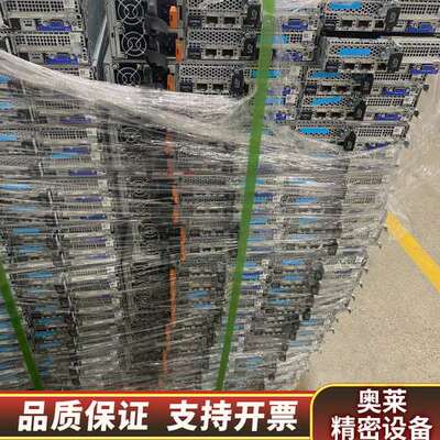 Dell/戴尔C6320 四节点服务器，四子星 支持E5-2.询价