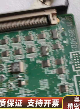 GRAPHIN IPM-8531D  IPM-8530D.询价