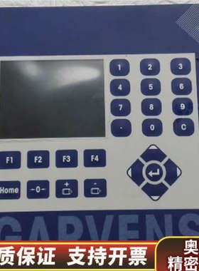 GARVENS E32-Ter Eth 20100045-1.询价