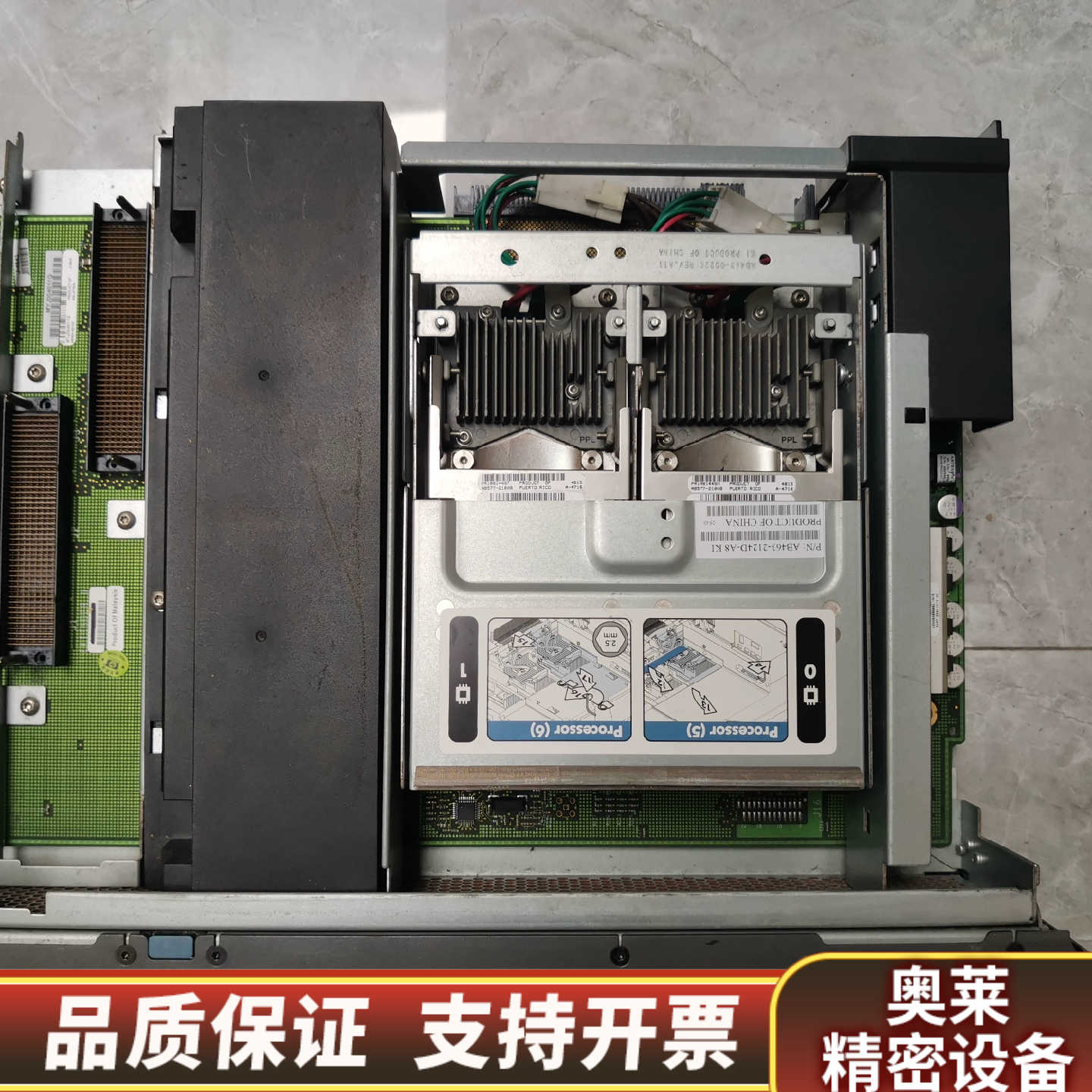 HP  RX6600CPU板，带4个CPU，AB577-.询价