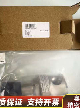 TESCOM调压阀，1/2