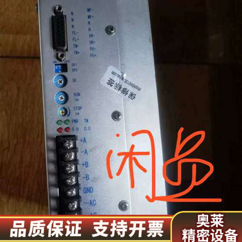 YKC3722MA   YKA2811MA 2D811 TZ.询价