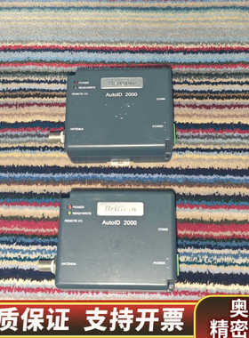 Brillian AutolD 2000 .询价