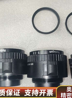 罗敦斯德 rodagon  罗德刚50  2.8 ，.询价