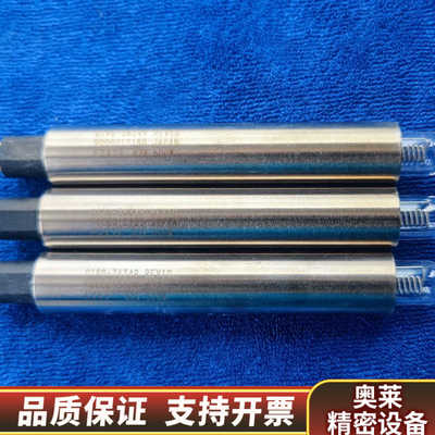 Amat  centura RTP卤素灯，0190-3634.询价