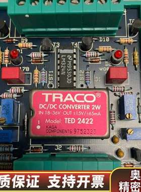 维尔茨/Woertz MPS80 45178C/1.询价