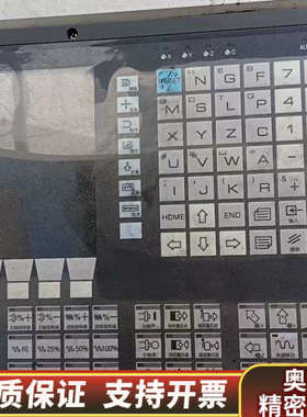 GSK986Gs数控系统，版本V4e.20.21.6.询价