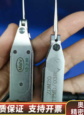 Mahr马尔 5313180/ZOM20 T2MD/038.询价