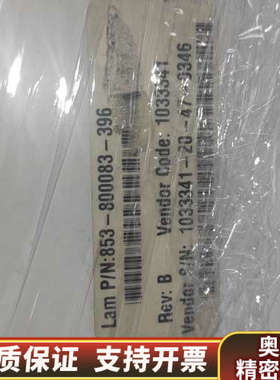 Lam P/N:853-800083-396 电箱.询价