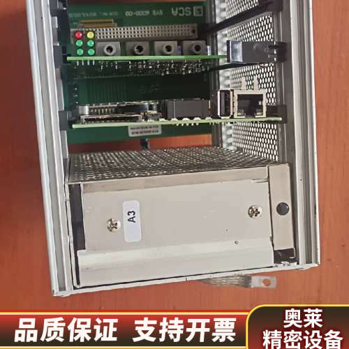 SCA SYS6000-10CPU V2  90153.00.询价