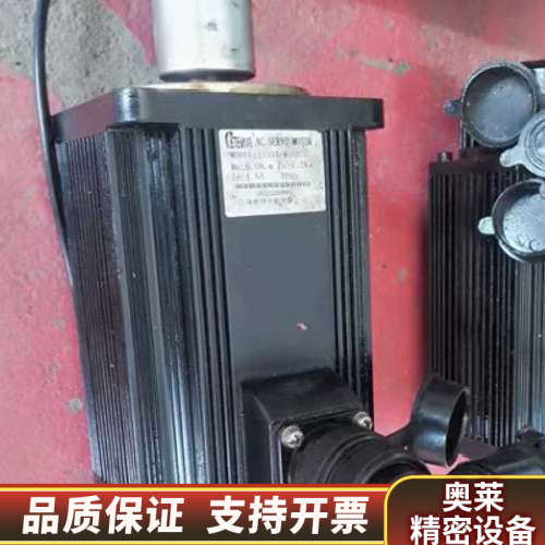 格特110ST-M06020伺服电机，6牛米1.2KW，.询价
