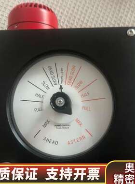 KWANTCONTROLS船舶车钟 SAM 810.000..询价