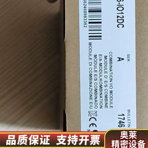 1746-IO12DC  IO电源/.询价